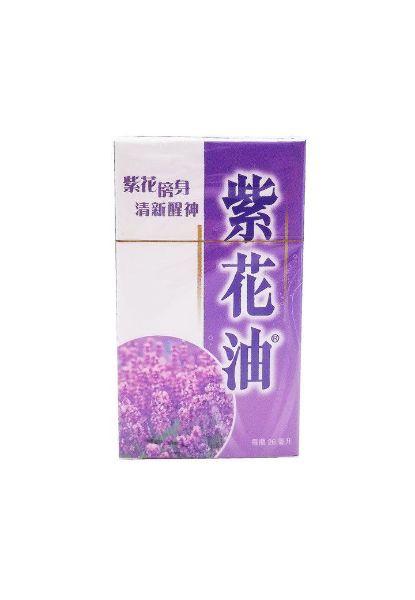 圖片 香港紫花油大藥廠 紫花油26ml