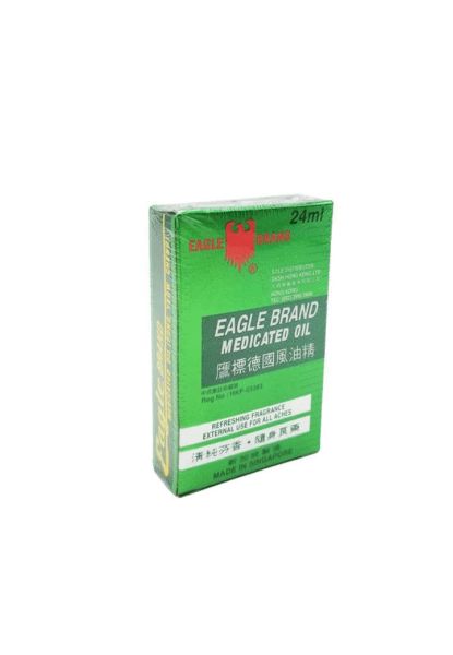 圖片 鷹標 德國風油精