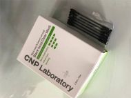 圖片 CNP LABORATORY 毛孔緊緻黑頭淨鼻套裝（10套裝） (韓國平行進口)