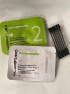 圖片 CNP LABORATORY 毛孔緊緻黑頭淨鼻套裝（10套裝） (韓國平行進口)