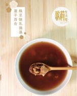 圖片 歌莉 蓮子百合綠豆燉乳鴿