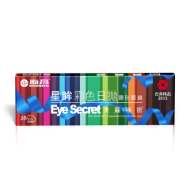 圖片 Hydron 海昌 星眸彩色日拋 大銀河咖