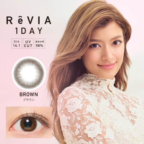 圖片 ReVIA 1 DAY 10P BROWN 日拋有色隱形眼鏡
