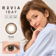 圖片 ReVIA 1 DAY 10P GRACE 日拋有色隱形眼鏡 10片裝